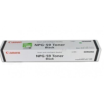 Canon NPG-59 Toner & Drum Unit for iR 2000 Series, iR 2425 – Black, High Yield, Compatible Canon NPG-59 Toner & Drum Unit for iR 2000 Series, iR 2425 – Black, High Yield, Compatible