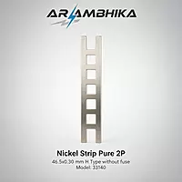 Nickel Strip Pure 2P(33140) 46.5x0.30 mm H Type without fuse