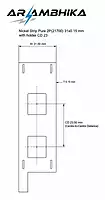 Nickel Strip Pure 2P(21700) 31x0.15 mm with holder CD 23