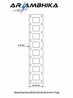 Nickel Strip Pure 2P(33140) 46.5x0.3 mm H Type