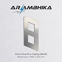 Nickel Strip Pure ZigZag ( 18650) 19.01 x.15 mm