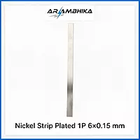 Nickel Strip Plated 1P 6x0.15 mm
