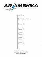 Nickel Strip Plated 2P(18650) 26x0.15 mm with slit