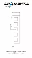 Nickel Strip Plated 2P(21700) 31x0.15 mm without holder CD 22.5 and without slit