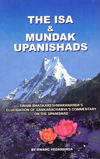Isha and Mundaka Upanishad