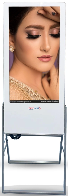 Nextview 32 Inch Digital Signage Floormount Adjustable White NVSG32BBL