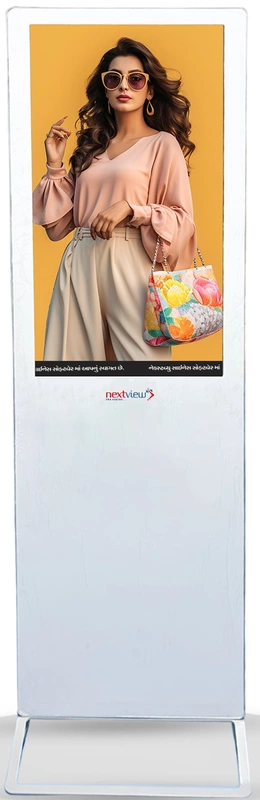 Nextview 32 Inch Digital Signage Floormount with WhiteNVSG32BWW