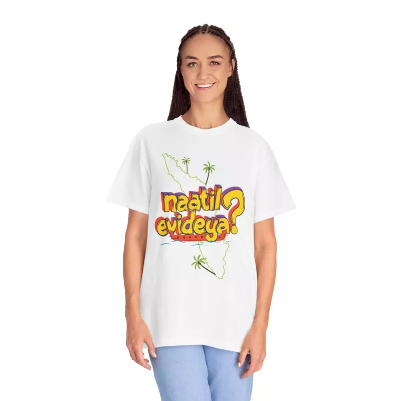 Naatil Evideua   | T-shirt