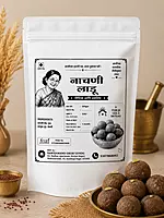 नाचणी लाडू 500gm