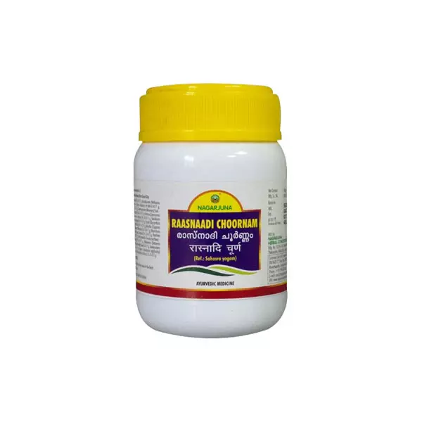 Nagarjuna Raasnaadi Choornam