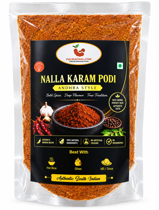 Andhra Style Nalla Karam Podi