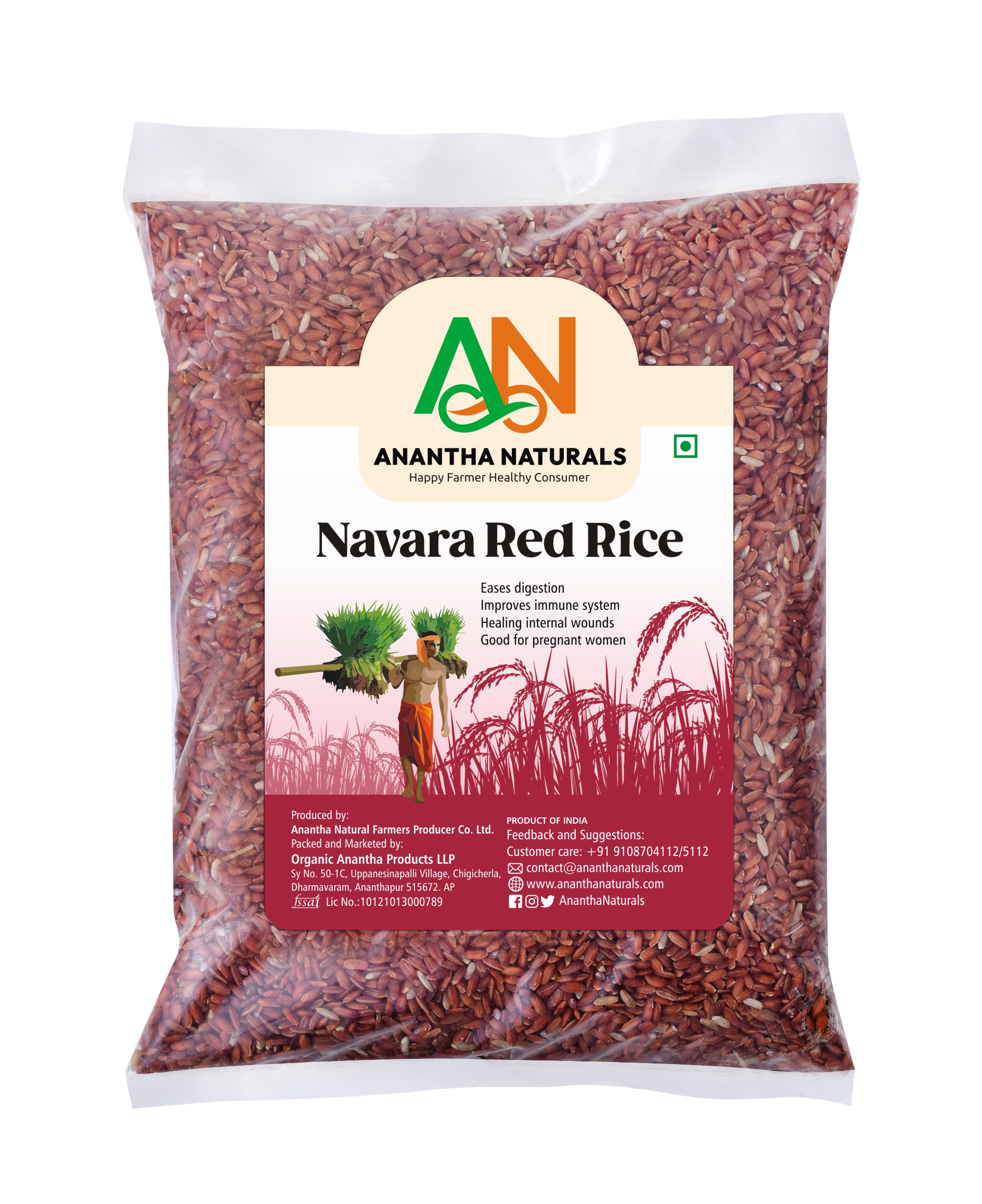 Navara red rice Navara red rice