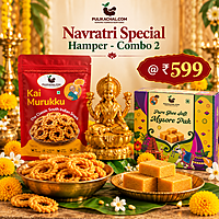Navratri Special Hamper - Combo 2 @449