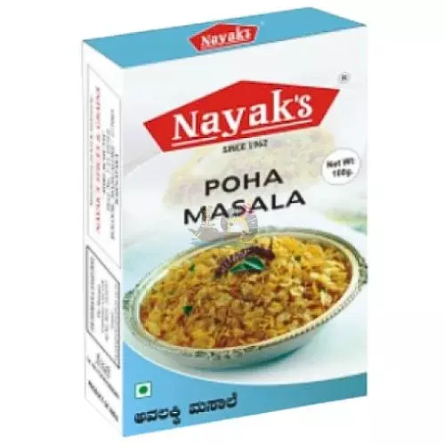 Nayak's Poha Masala- 100g