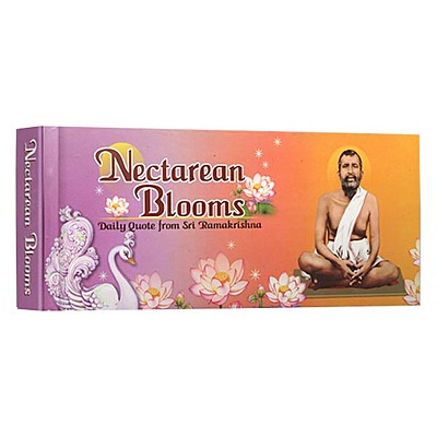 Nectarean Blooms - Daily Quote From Sri Ramakrishna