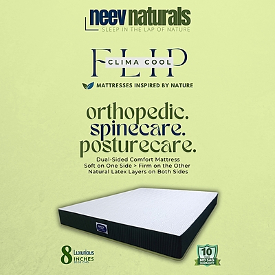 Neev Clima Cool Flip Mattress 8 Inches Neev Clima Cool Flip Mattress 8 Inches