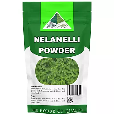 Nelanelli Powder