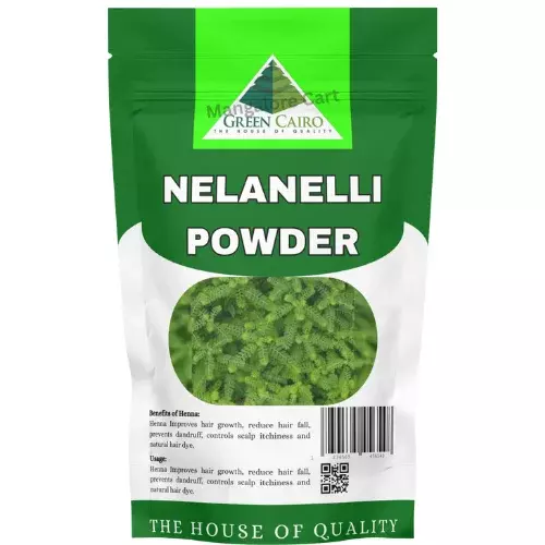 Nelanelli Powder