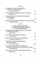 Netaji Subhash – A Life Illumined by the Light of Swami Vivekananda (Vol 1)