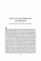 Netaji Subhash – A Life Illumined by the Light of Swami Vivekananda (Vol 1)