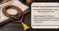 Rudraksha Mala - Beads size 5 mm, Length 36 cm, Beads 108 Rudraksha Mala - Beads size 5 mm, Length 36 cm, Beads 108