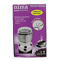 Nima Japan NM 8300 Electric Grinder – Powerful Motor | Efficient Grinding | Kitchen Appliance