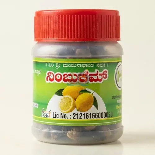 Nimbukam | Traditional Digestive Lemon Pieces