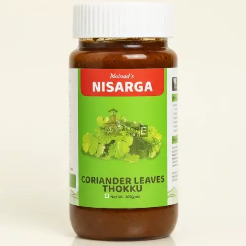 Nisarga