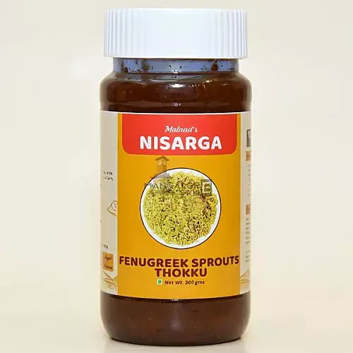 Nisarga