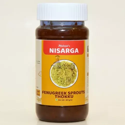 Nisarga