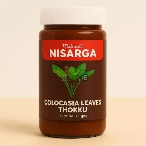 Nisarga Colocasia Thokku – 300g | Spicy & Tangy Colocasia Relish