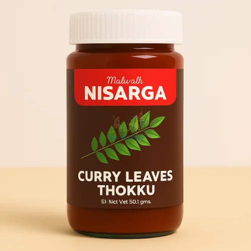 Nisarga Curry Leaves Thokku – 300g | Aromatic South Indian Relish