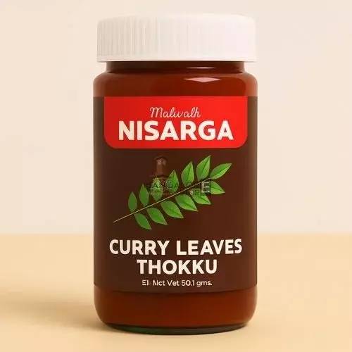 Nisarga Curry Leaves Thokku – 300g | Aromatic South Indian Relish