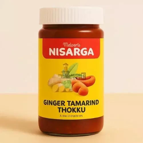 Nisarga Ginger Tamarind Thokku – Tangy & Spicy South Indian Relish (300 g)