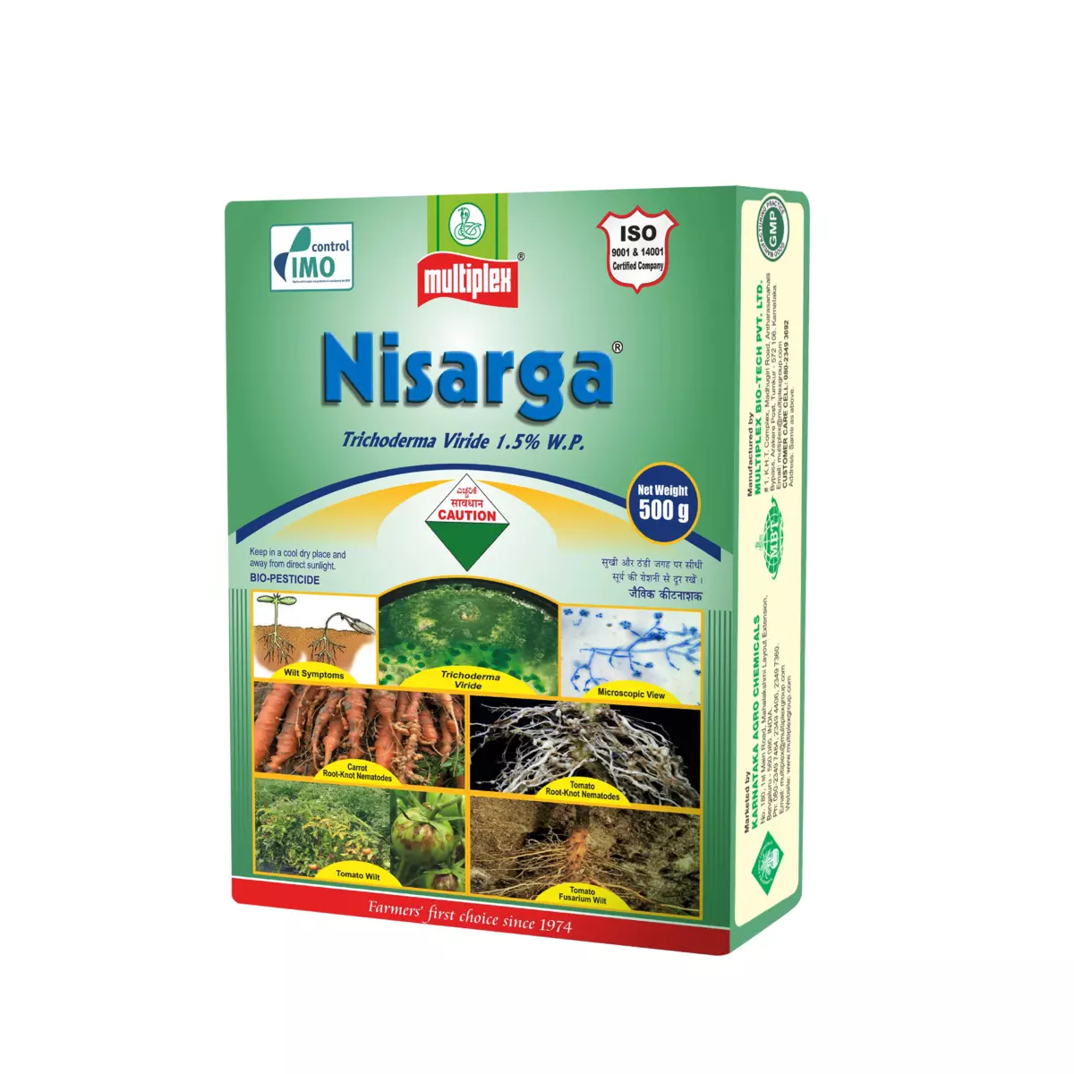 Multiplex Nisarga (Trichoderma Viride 1.5% WP) Powder Bio Fungicide