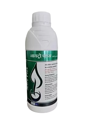 Nitro Plus by Mansoon Crop Science