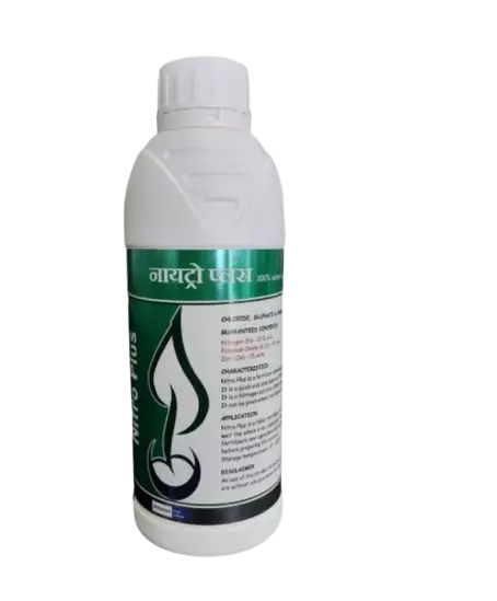 Nitro Plus by Mansoon Crop Science