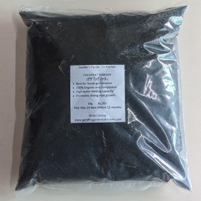 1 kg Cocopeat Composted and sterile best suitable for seed germination
