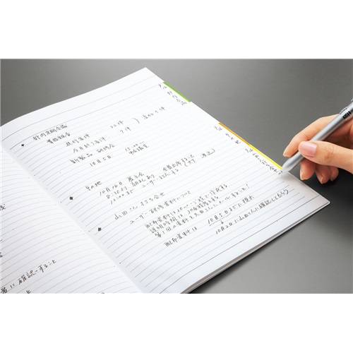 Kokuyo Edge ​​Title Notebook B5 B ruled 30 sheets