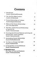 No One Is A Stranger