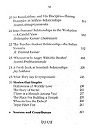 No One Is A Stranger