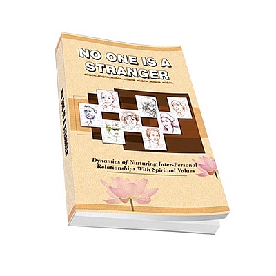 No One Is a Stranger