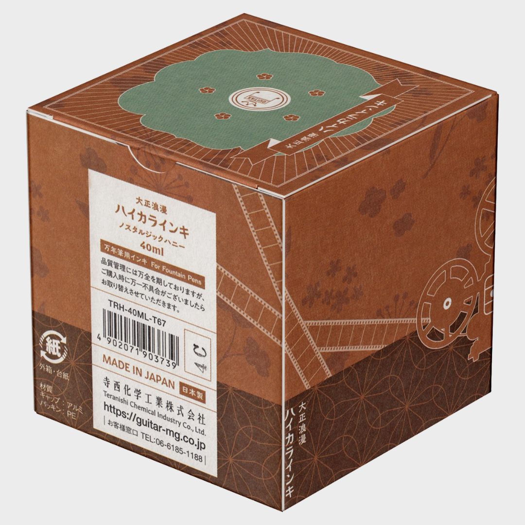 Guitar Taisho Roman Hikaru Inki Nostalgic Honey 