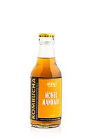 Novel Nannari