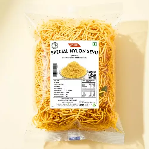 Nylon Sev