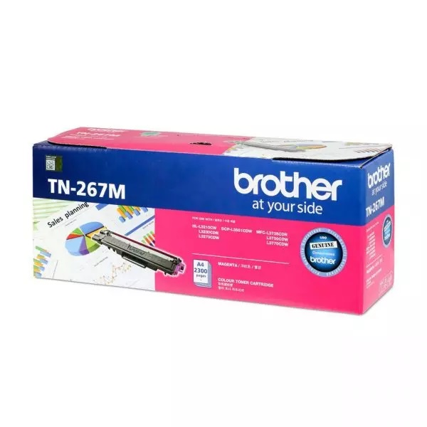 Brother Cartridge 267