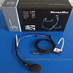 AKG C555 L High-Performance Head Worn Mic