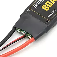 80A Brushless ESC