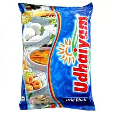 UdhaiyamUraddal