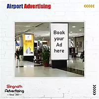 FABRIC  BACKLIT BOARD
